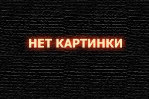 Приключения драконов смотреть онлайн (2019) 